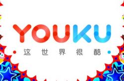 （3分钟教程）宁波知名企业管理咨询公司_哔哩哔哩