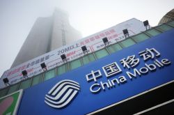 （3分钟教程）宁波知名企业管理咨询公司_哔哩哔哩-2